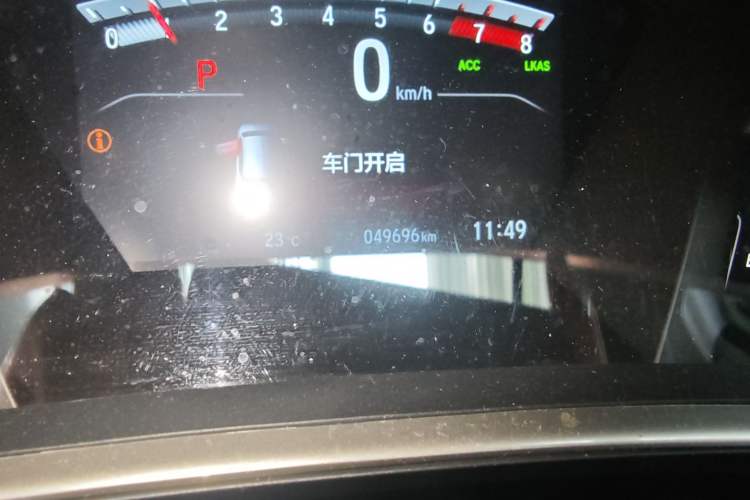 Used Honda CR-V 2021 240TURBO CVT 2WD Fashion Edition Odometer Close Up