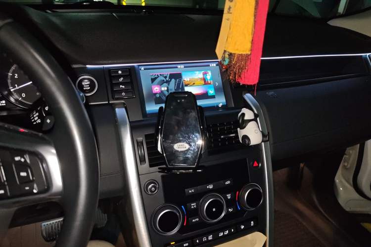 Used Land Rover Discovery Sport 2017 2.0T SE
