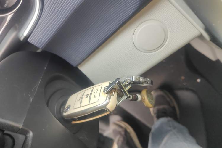 Used FORTHING M7 2022 Lingjue Model 2.0T Automatic Marquis Edition Vehicle Key