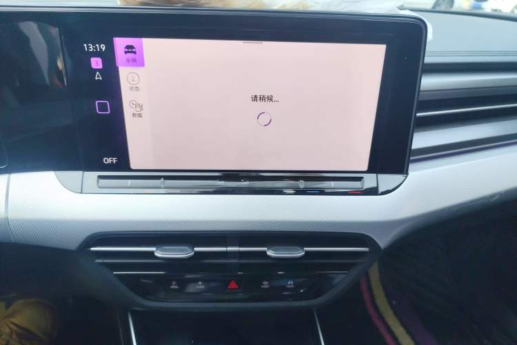 Used Volkswagen Lamando 2024 Lavida L 280TSI DSG Cool & Spicy Edition Audio And AC Panel