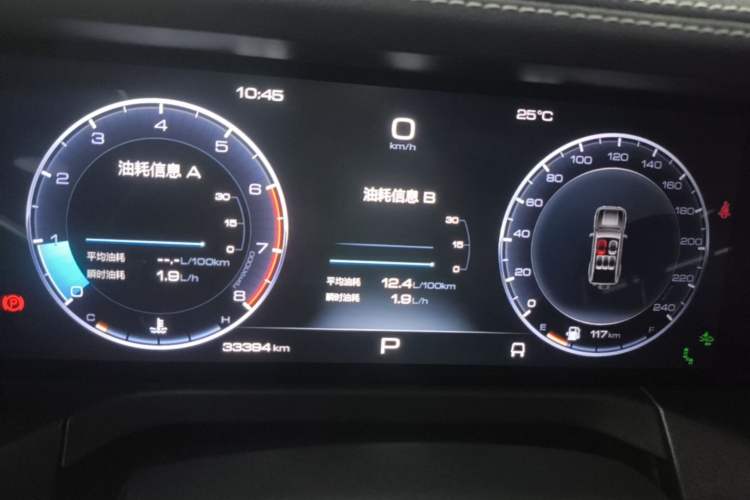 Used Tank 300 2023 City Edition 2.0T—Stylish as Ever