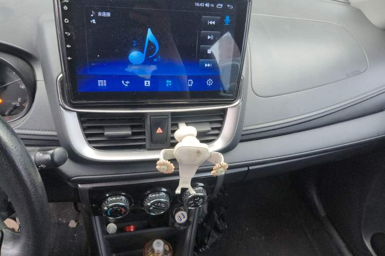 Used Toyota YARiS L Zhi Xuan 2020 X-Trail X 1.5L CVT Leading Edition