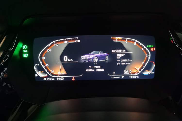 Used BMW Z4 2023 sDrive 25i M Sport Night Edition package
