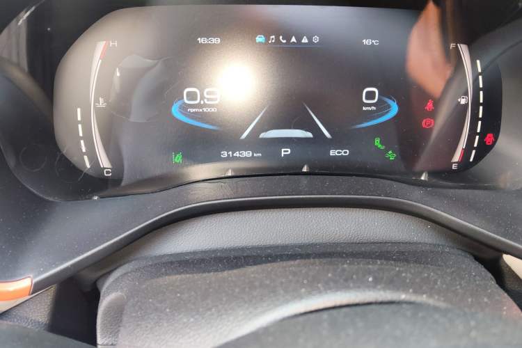 Used Haval LHERY 2021 GT Edition 1.5T Platinum Rabbit