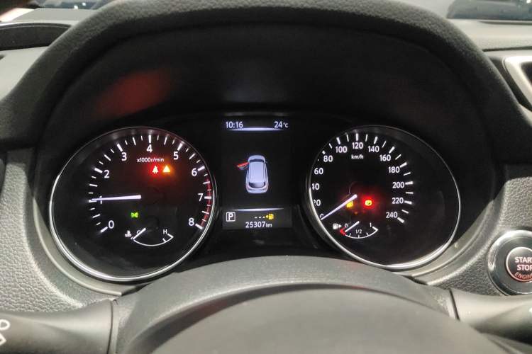 Used Nissan Qashqai 2023 Classic 2.0L CVT XV Comfort Edition Instrument Cluster