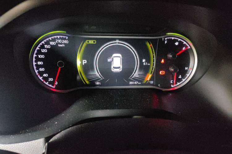 Used Kia Sportage R 2018 2.0L Automatic Smart Luxury Version China V Standard