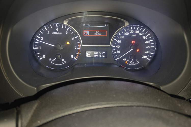 Used Nissan Teana 2016 Revised Version 2.0L XL Comfort Edition
