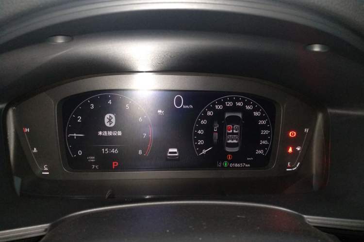 Used Honda Integra 2023 240TURBO CVT Tech Edition