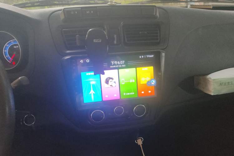 Used Chana Ruixing M60 2020 1.5L Standard Version China VI 6-Seater DAM15KR