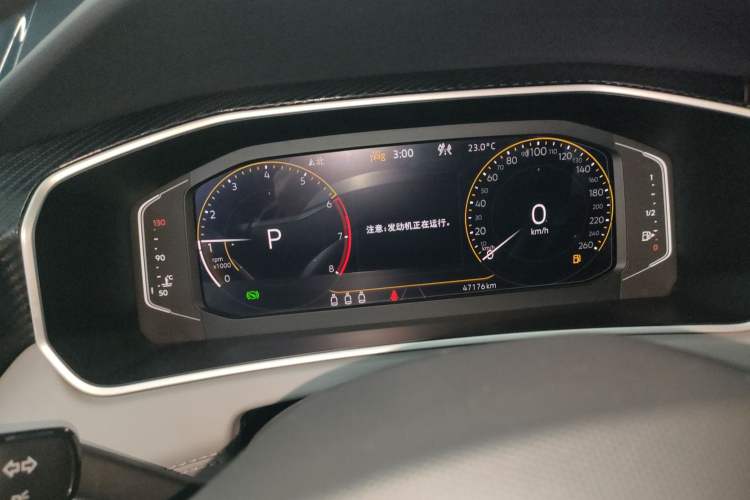 Used Volkswagen Tayron 2023 280TSI Two-Wheel-Drive Luxury Plus Advanced Version
