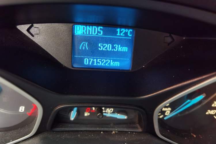 Used Ford Focus 2012 Hatchback 1.6L Automatic Comfort Model