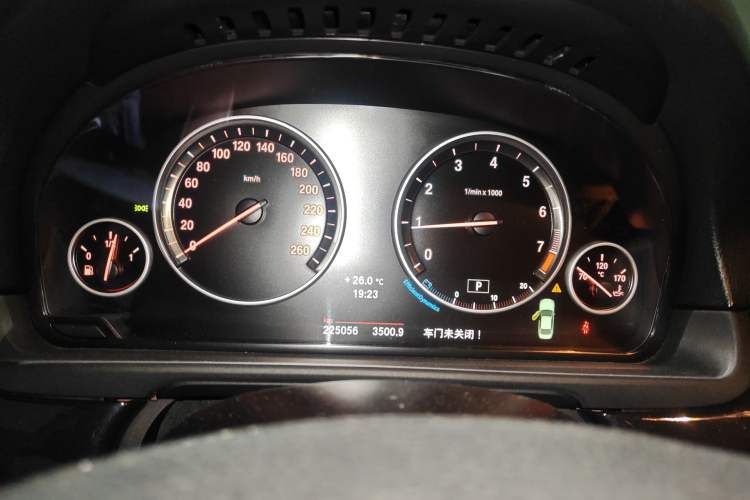 Used BMW 5 Series 2014 520Li Elegant Model