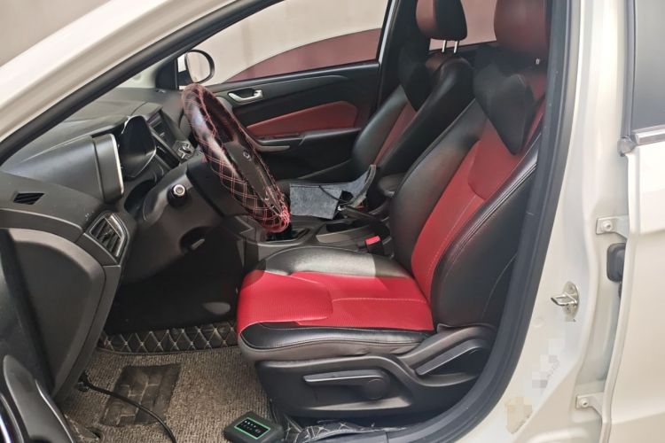 Used Chery Arrizo 5 2017 1.5L Manual Luxury Edition