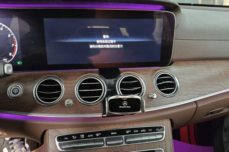 Used Mercedes-Benz E-Class 2019 Restyled E 300 L Luxury Edition