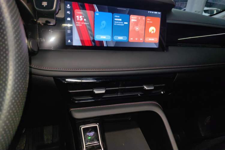 Used Roewe i5 2024 1.5L CVT Luxury Edition
