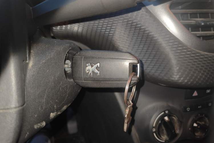 Used Peugeot 2008 2015 Playful Edition 1.6L Automatic Jade Model Vehicle Key