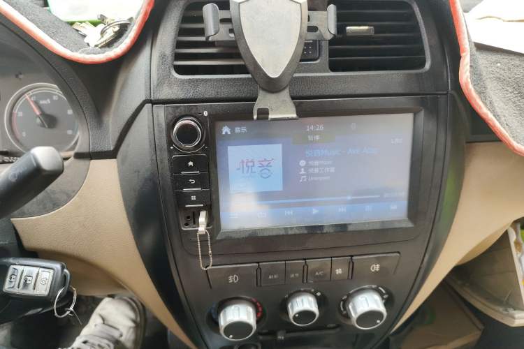 Used Dongfeng Xiaokang EC36 2020 Standard Model CATL Battery
