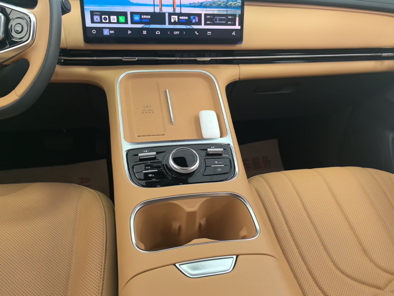 Geely Galaxy Xingjian 7 EM-i 2025 55 km Launch Edition — снимка 16