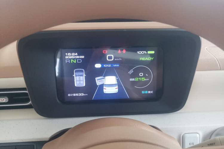 Used Wuling Hongguang MINIEV 2024 3rd Generation 215km Youth Edition