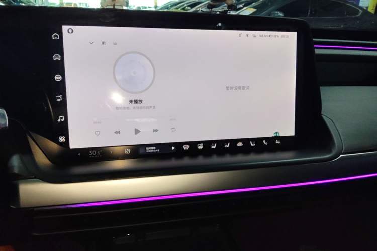 Used XPeng P7 2020 586N
