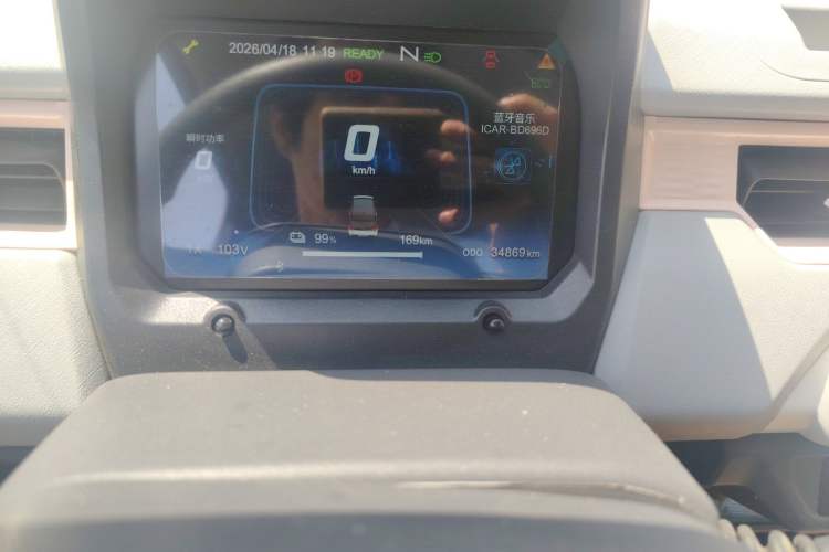 Used Chery QQ Ice Cream 2022 170km Sundae Phosphate Lithium-Ion
