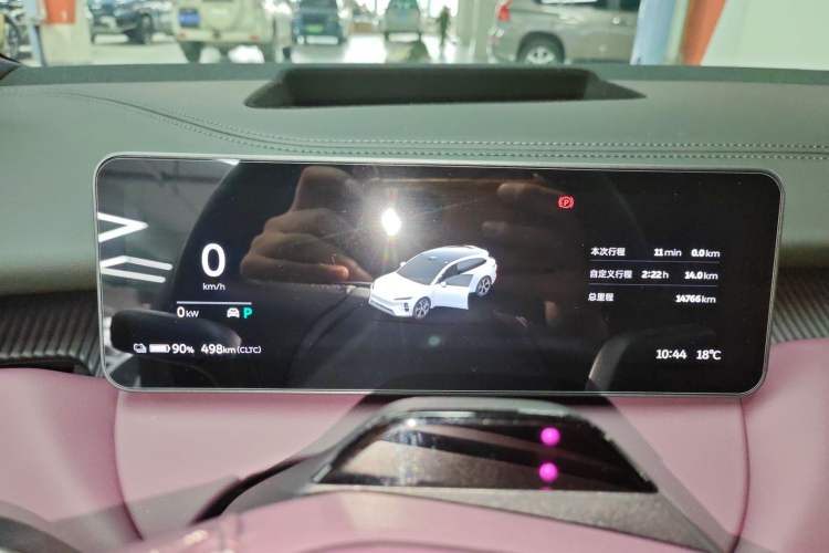 Used Nio ET5T 2025 75 kWh Touring
