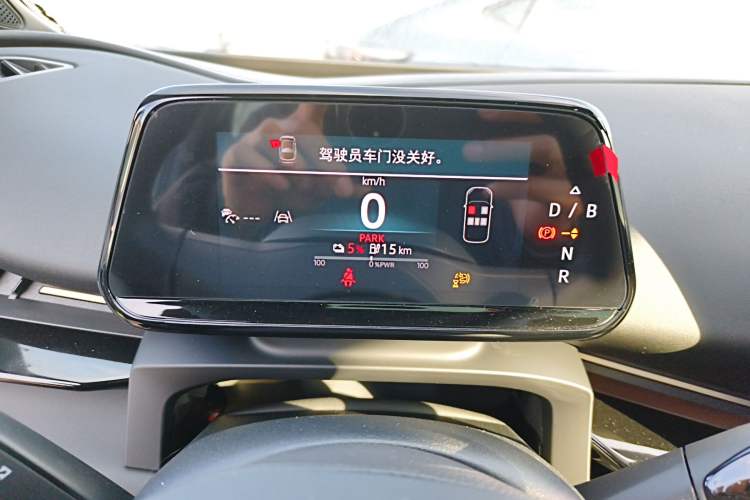 Used Volkswagen ID.UNYX 2025 Pure Model