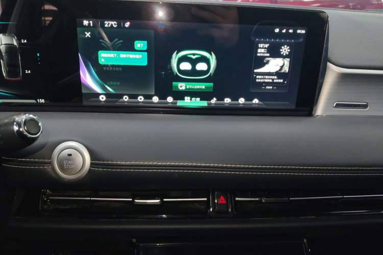 Used NETA U 2021 Pro 400 Cruiser Edition