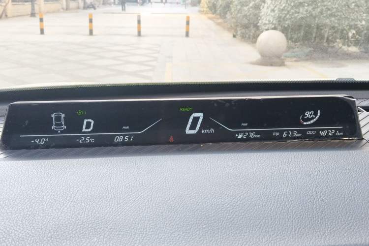 Used NETA V 2022 Chao 300 Lite Ternary Lithium