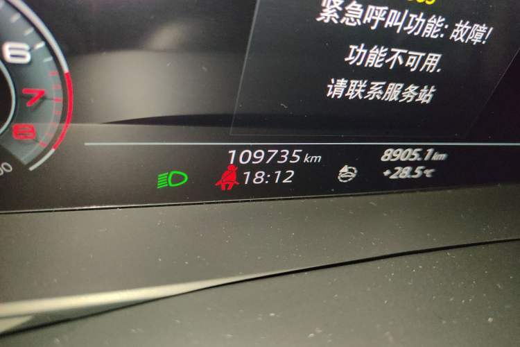 Used Audi Q7 2020 55 TFSI quattro S line sports model Odometer Close Up