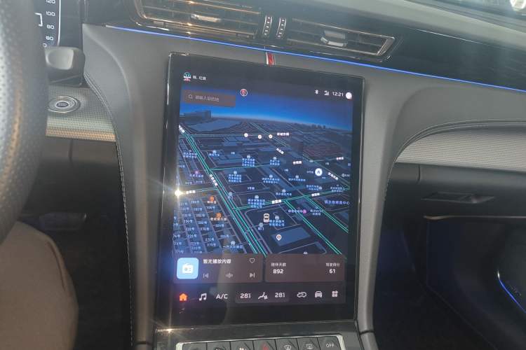 Used Hongqi H5 2023 2.0T Automatic Smart Connect Flagship Edition
