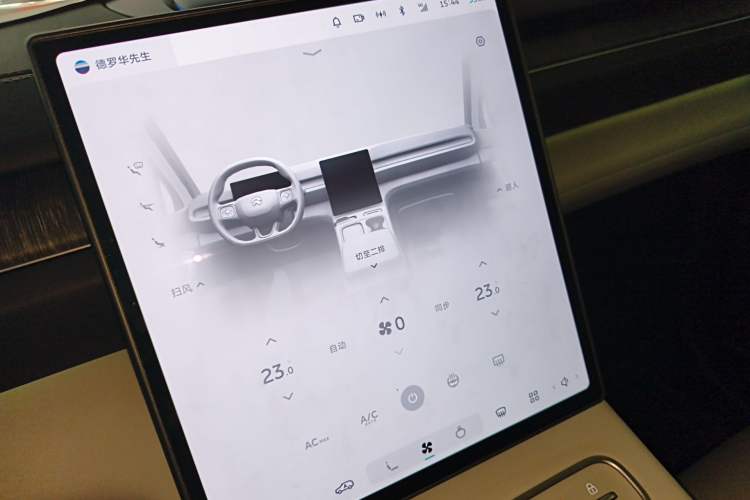 Used Nio ES6 2024 75 kWh