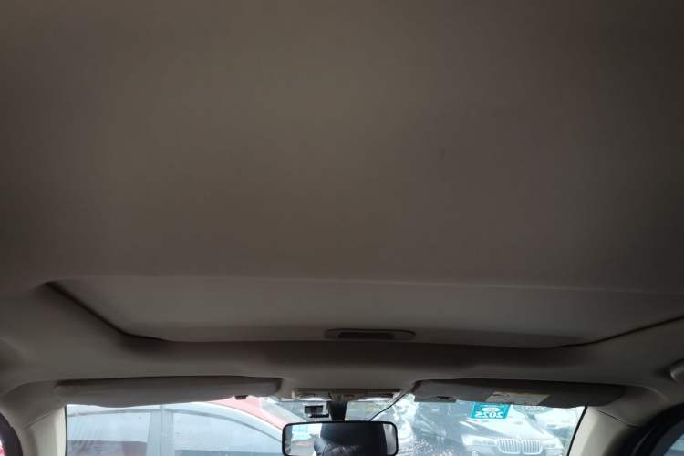 Used Geely Auto Diamond 2016 1.5L Manual Elite Edition
