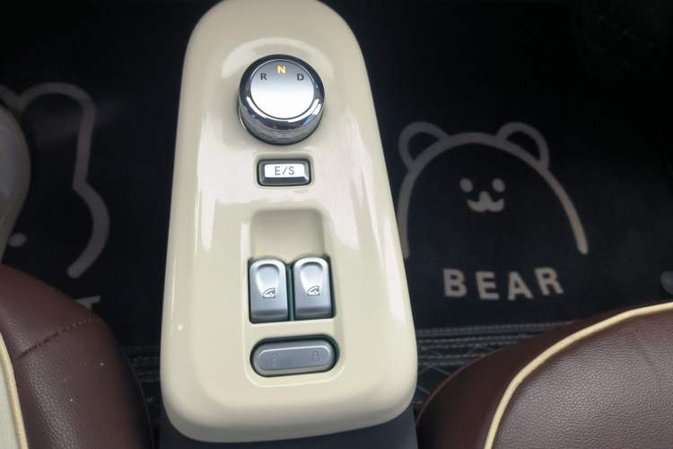 Used CHANGAN NEVO Lumin 2025 205km Refreshing Edition