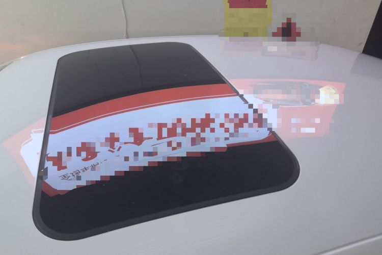 Used Volkswagen Sagitar 2017 230TSI Automatic Comfort Version
