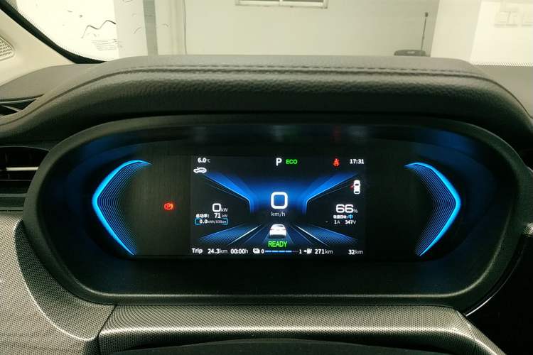 Used Chery New Energy Arrizo e 2024 405km Travel Edition