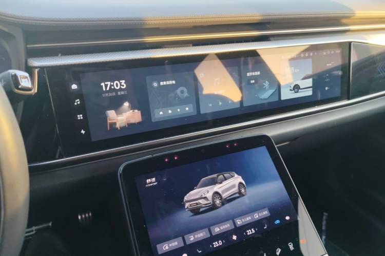 Used ARCFOX Alpha T 2022 653S+ 160kW
