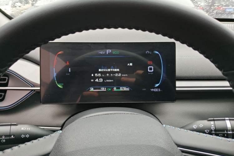 Used BYD Destroyer 05 2024 HONOR Edition DM-i 55KM Luxury Model