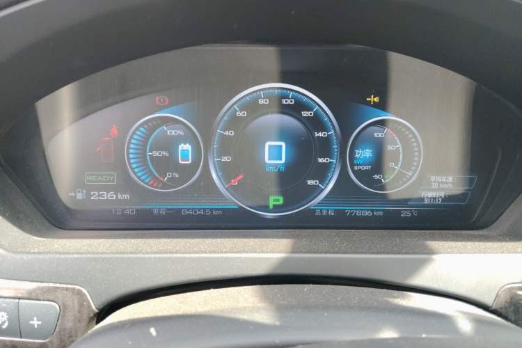 Used Denza Denza 2014 Stylish Edition
