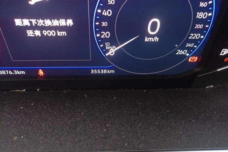 Used Volkswagen Sagitar 2023 300TSI DSG Excellence Edition
