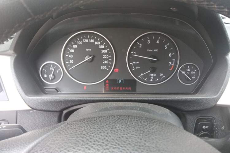 Used BMW 3 Series 2015 316Li Fashion Model Instrument Cluster