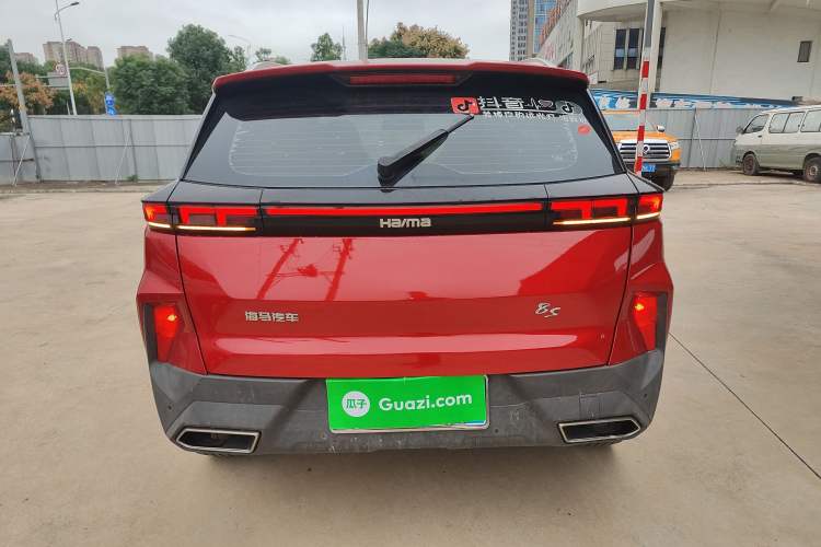 Used Haima 8S 2019 1.6 TGDI Automatic Trend Edition
