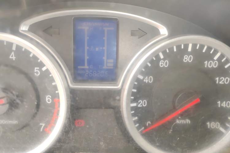 Used CHANGAN KAICHENG Star 9 2015 1.5L CNG Base Version 4G15S
