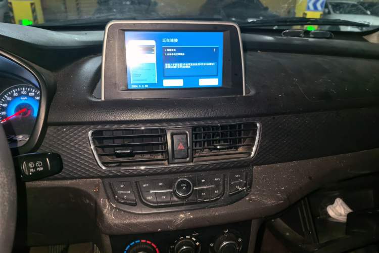 Used Dongfeng Fengon 330 2018 1.5L 330S Premium Edition China V DK15
