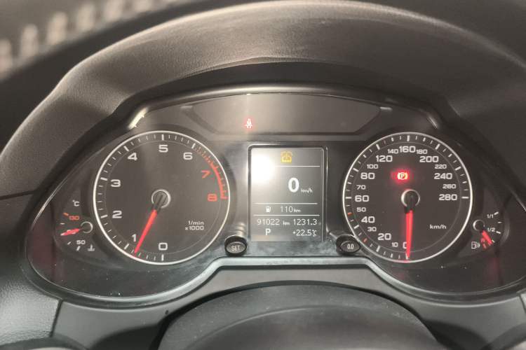 Used Audi Q5 2016 40 TFSI Trendy Edition
