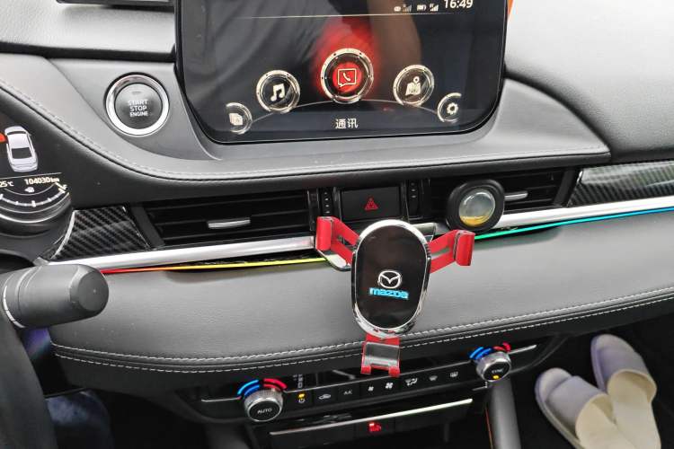Used Mazda Atenza 2020 2.0L Blue Sky Luxury Edition Audio And AC Panel