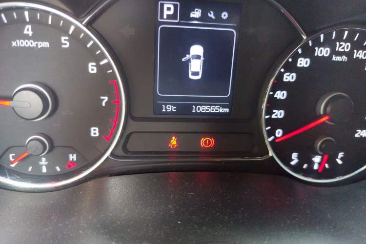 Used Kia K3 2016 1.6L Automatic GL
