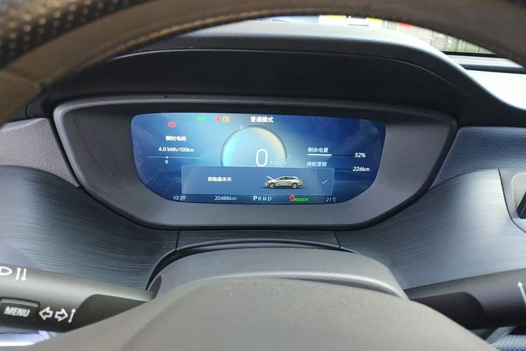 Used Buick Velite 6 2024 450km Comfort Edition PLUS Instrument Cluster