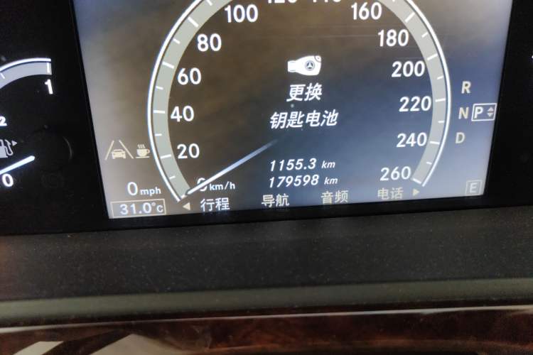 Used Mercedes-Benz S-Class 2011 S 500 L CGI 4MATIC