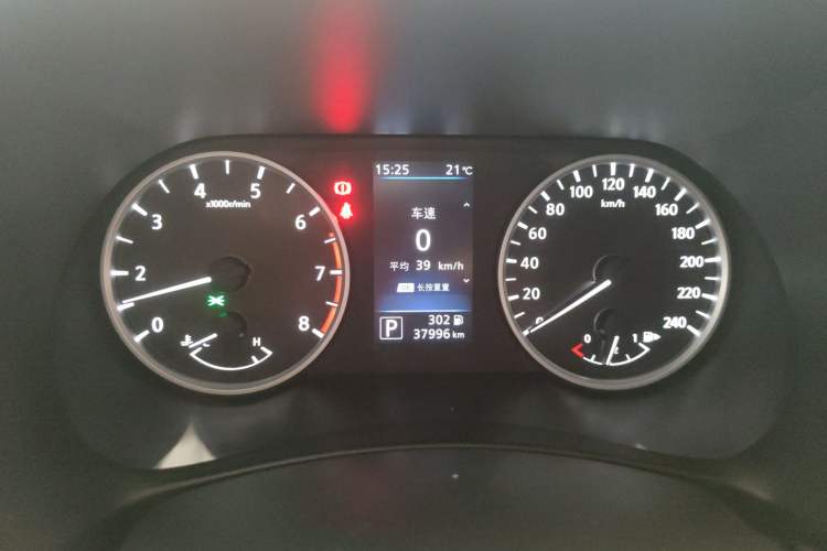 Used Nissan Sylphy 2020 1.6L XL CVT Enjoyment Edition Instrument Cluster